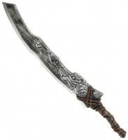 Voorvertoning: Zilver katan gebogen zwaard 86cm