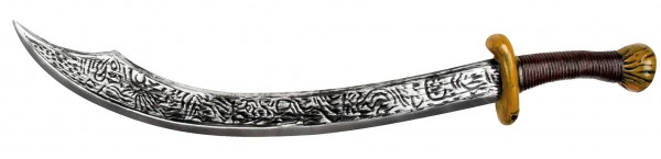 Osmanisches Sultan Schwert 70cm