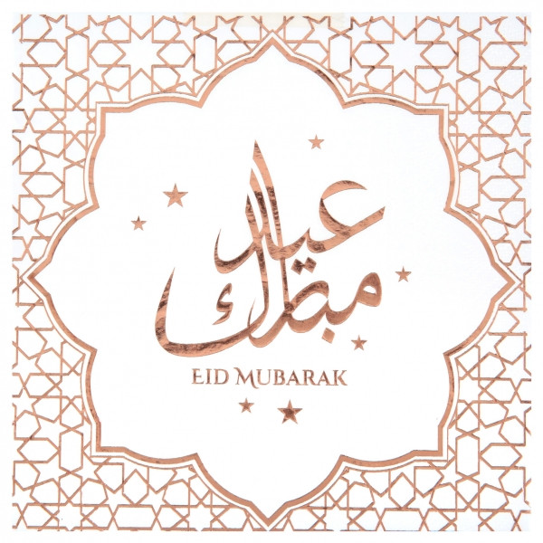 20 Eid Mubarak Servietten roségold 33cm