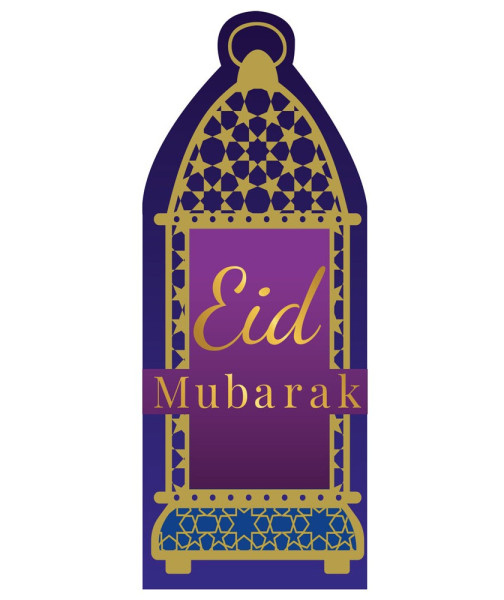 6 Eid Mubarak presentkuvert