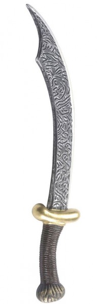 Dague noble arabe 46cm