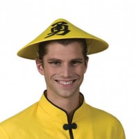 Preview: Yellow china hat with black letters