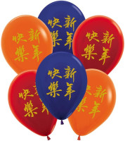 6 ballons Nouvel An chinois Chunjie
