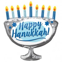 Palloncino foil Happy Hanukkah 66 cm