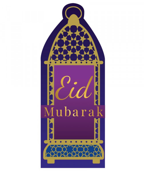 6 sobres de regalo de Eid Mubarak