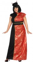 Voorvertoning: Aziatische Luan-jurk