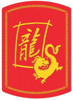 The Year of the Dragon wall decoration