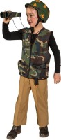 Camouflage Army vest