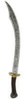 Aperçu: Épée de tulwar arabe 72cm