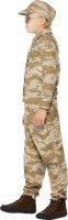 Preview: Desert soldier child costume