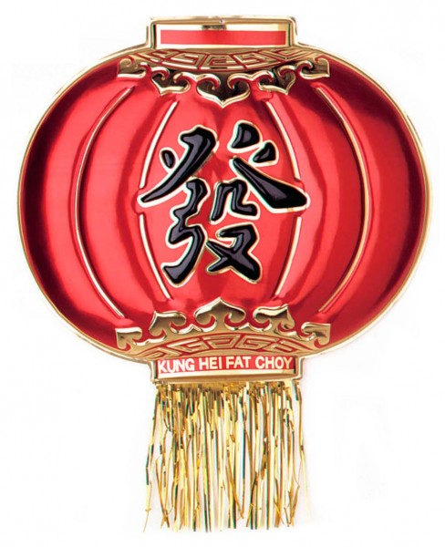 Lantern in Asia style wall decoration 53 x 58cm