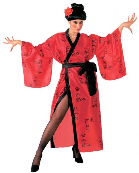 Red geisha kimono Haruko