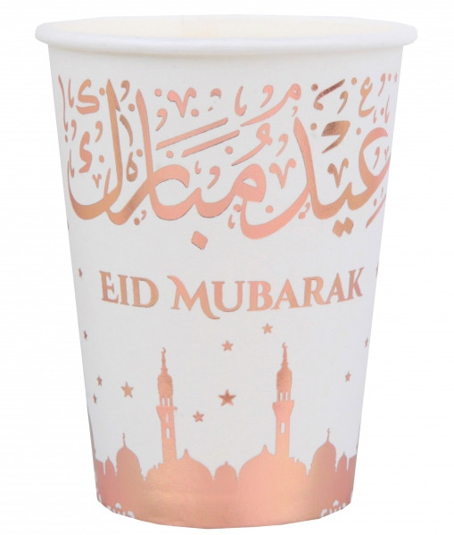10 Eid Mubarak paper cups rose gold 270ml