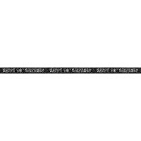 Vista previa: Banner fiesta blanco y negro 50 cumpleaños 360cm