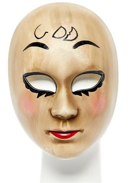 The Purge God Horror Mask